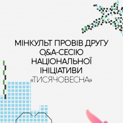 690320378_1273635461587338_1922380766614518145_n
