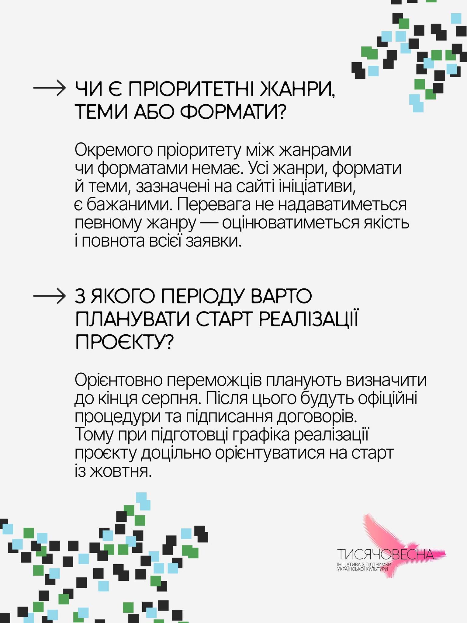 692699720_1275967134687504_1654597424681871543_n