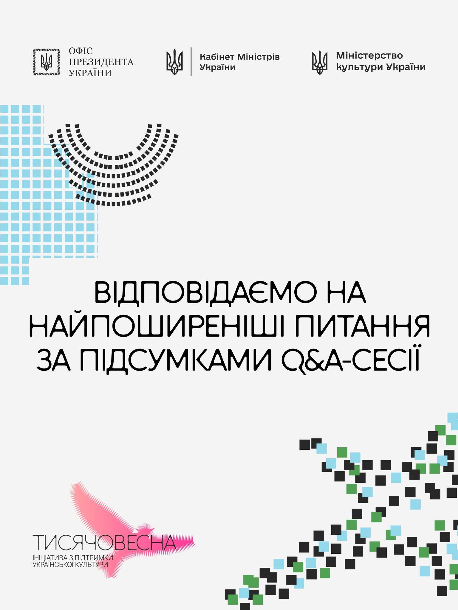 692799498_1275966738020877_2279912878276078578_n