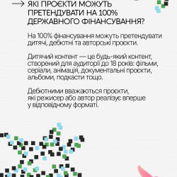 696536195_1275966894687528_637943723142232955_n