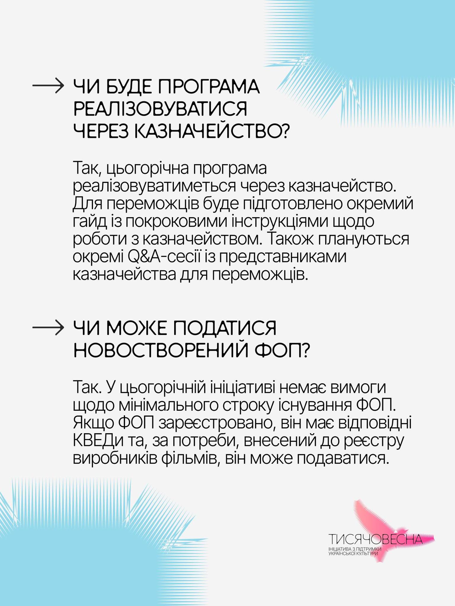689495698_1275967074687510_524635783174489577_n