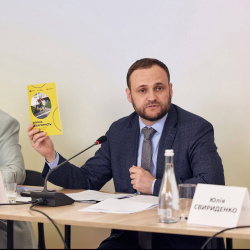 IMG_1472