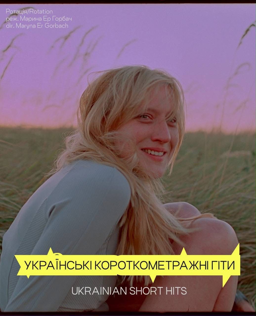 bbe720b2-931b-4735-a1b6-4defb16ae398