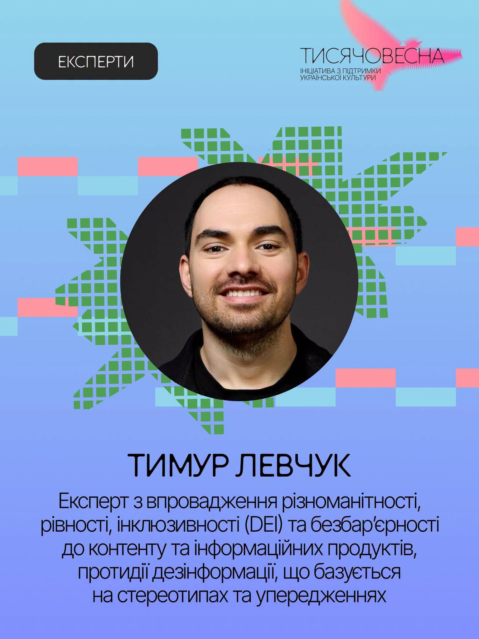 735304697_1534268155377357_7331221687313714993_n 735304697_1534268155377357_7331221687313714993_n