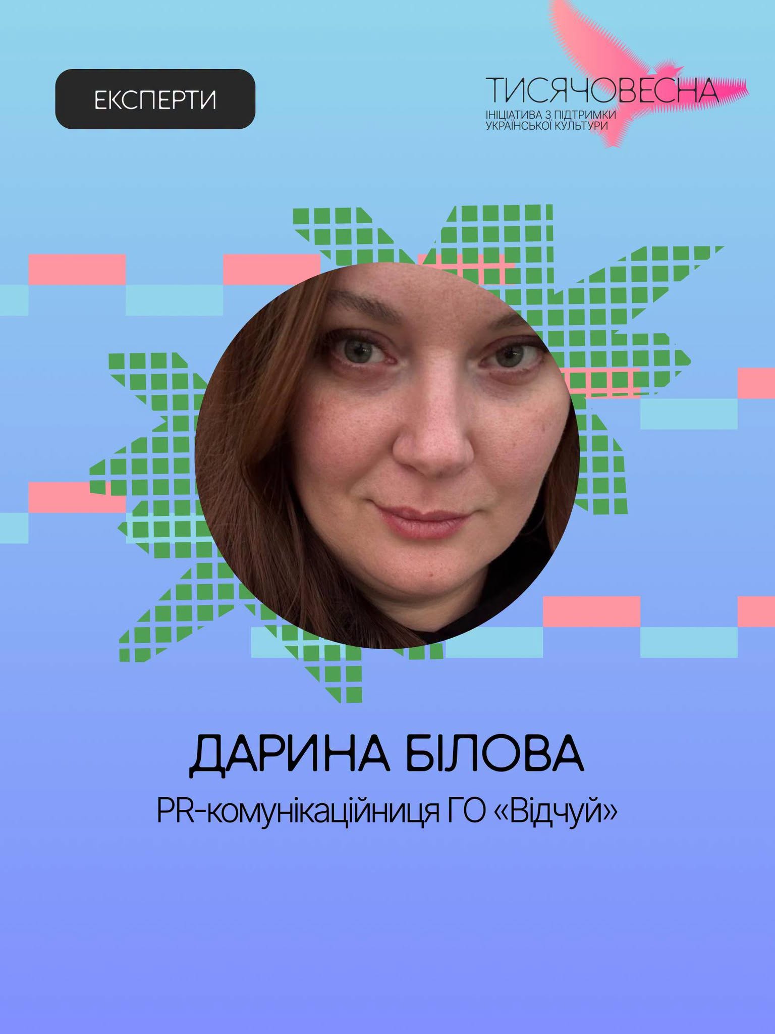 735067780_992866000029110_5099063939213278368_n 735067780_992866000029110_5099063939213278368_n