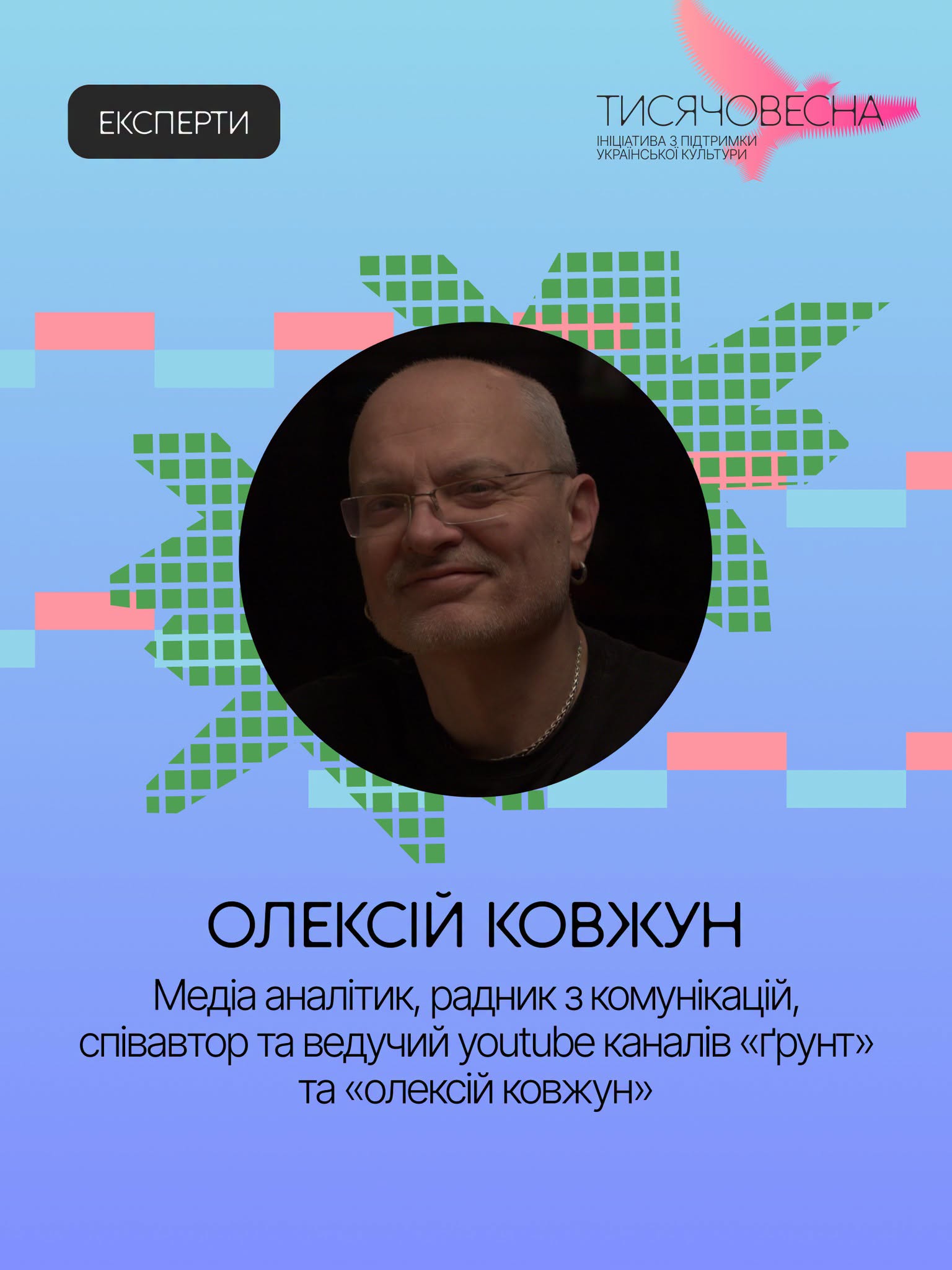 741106145_1029842022774664_4833418067595505722_n