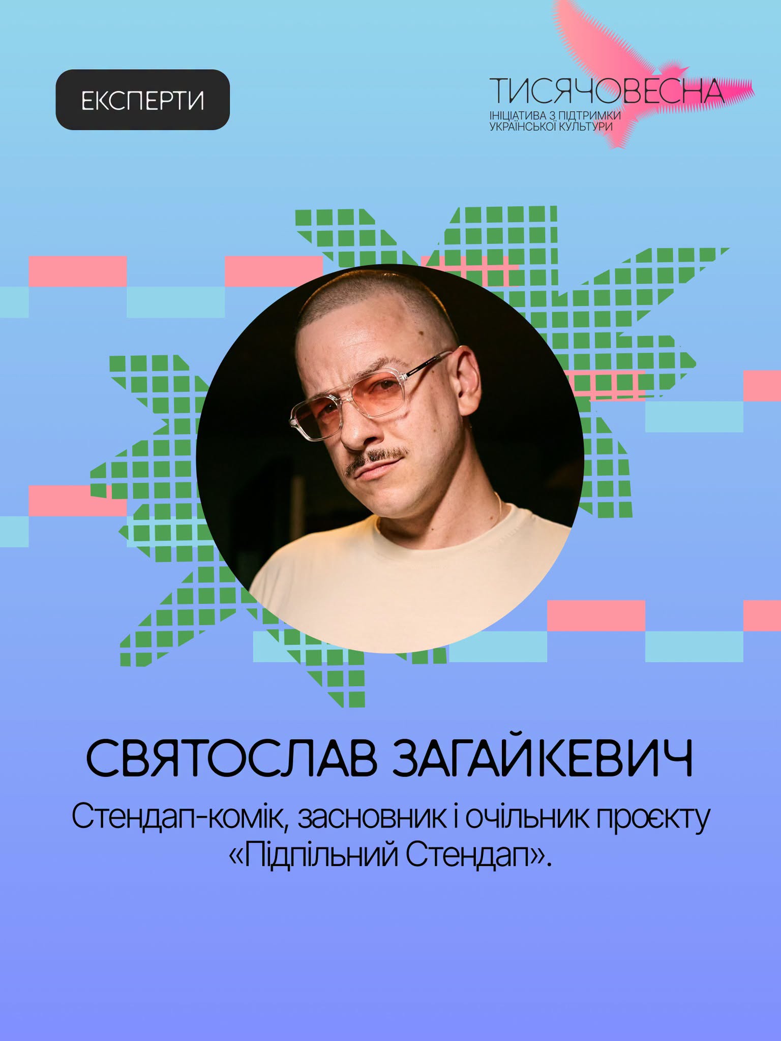 759676774_1560153528949451_7071439402945245634_n.png 759676774_1560153528949451_7071439402945245634_n.png