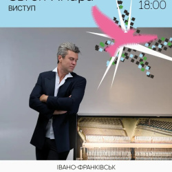 732619653_1510622643385170_8591375950552880592_n – копія – копія – копія – копія
