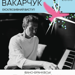 732619653_1510622643385170_8591375950552880592_n – копія – копія – копія