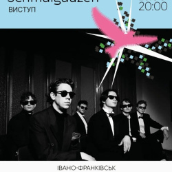 732619653_1510622643385170_8591375950552880592_n – копія