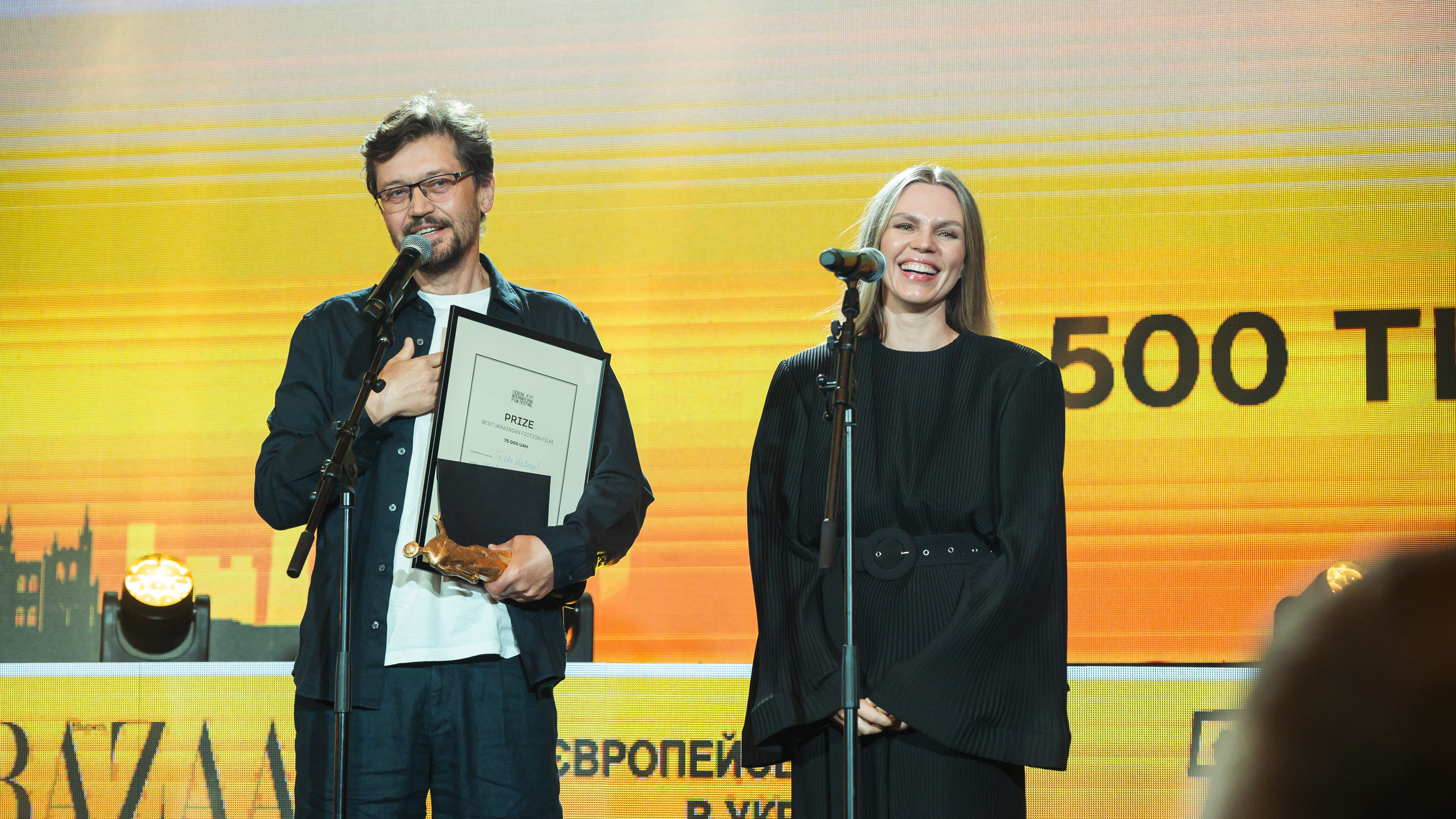04092026_Церемонія закриття. Частина 1_ _Артем_Гвоздков_ (80)