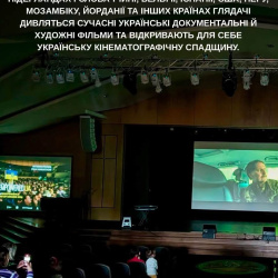IMG_5458 IMG_5458