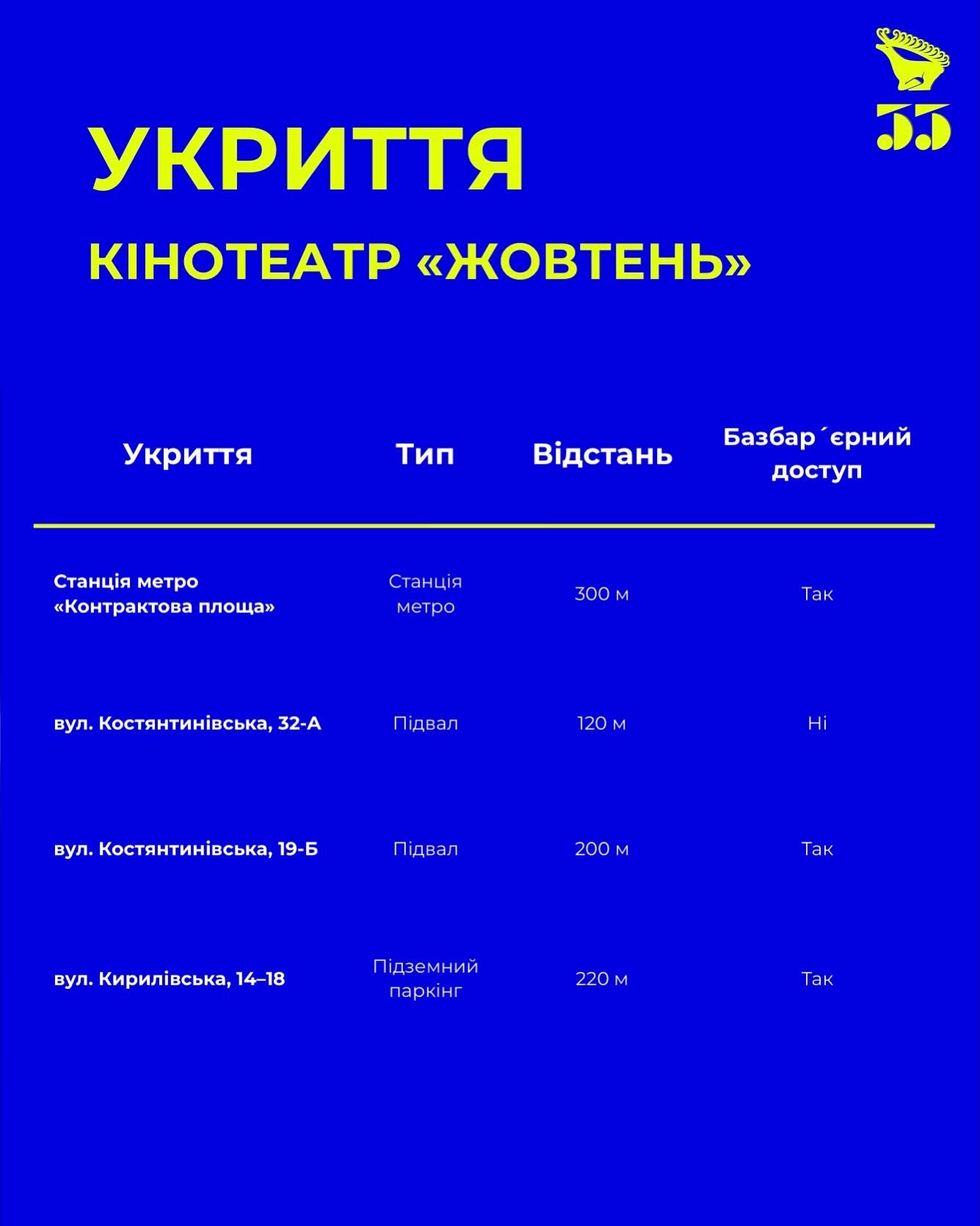 865366247_18638124523010155_3793354757623644588_n 865366247_18638124523010155_3793354757623644588_n