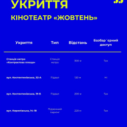 865366247_18638124523010155_3793354757623644588_n 865366247_18638124523010155_3793354757623644588_n