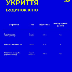 863486550_18638124538010155_1064307295907638548_n 863486550_18638124538010155_1064307295907638548_n