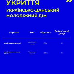 864620934_18638124577010155_7212399094462189505_n 864620934_18638124577010155_7212399094462189505_n